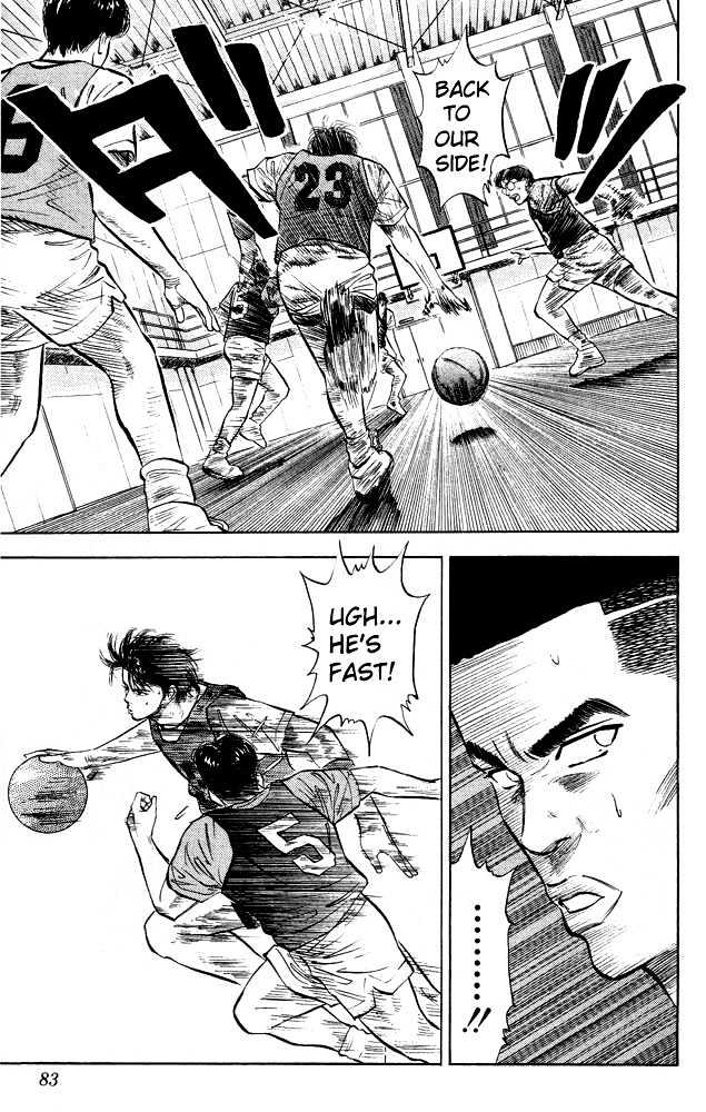 Slam Dunk, Chapter 13 image 15
